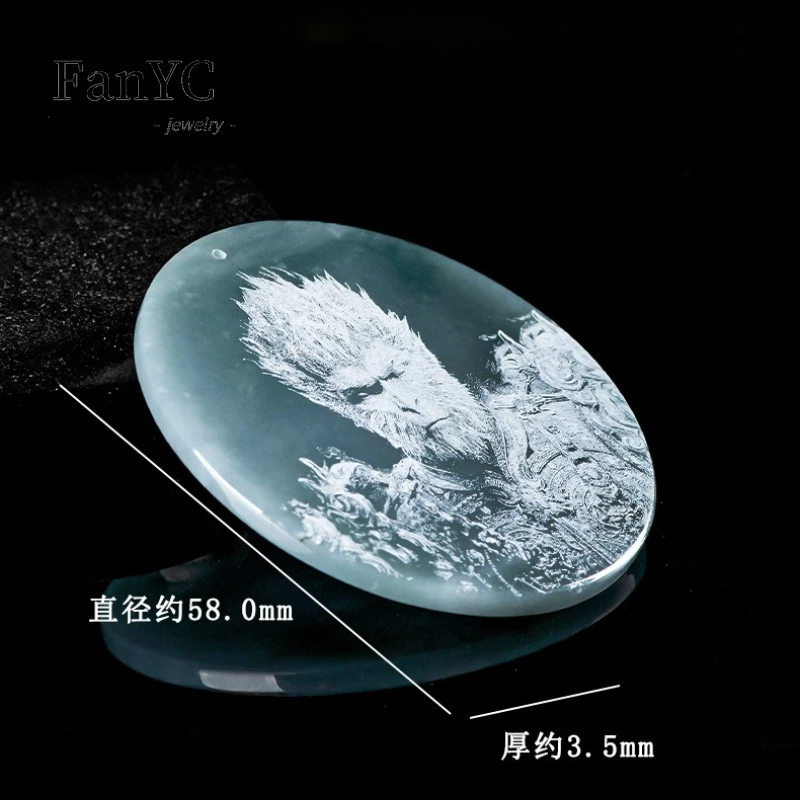Natural Myanmar Jadeite Blue Water Shadow Carving Wukong Pendant Exquisite Personalised Ice Necklace Men's and Women's Gifts 4