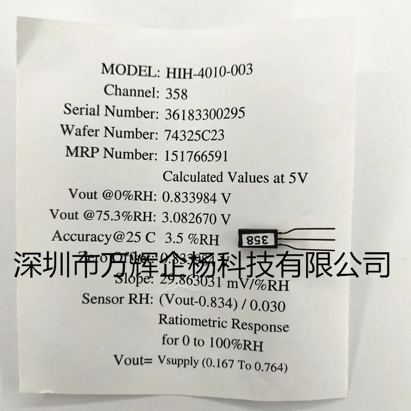 The US humidity sensor HIH4010-003 contains 47.25 value-added ticket 50.9