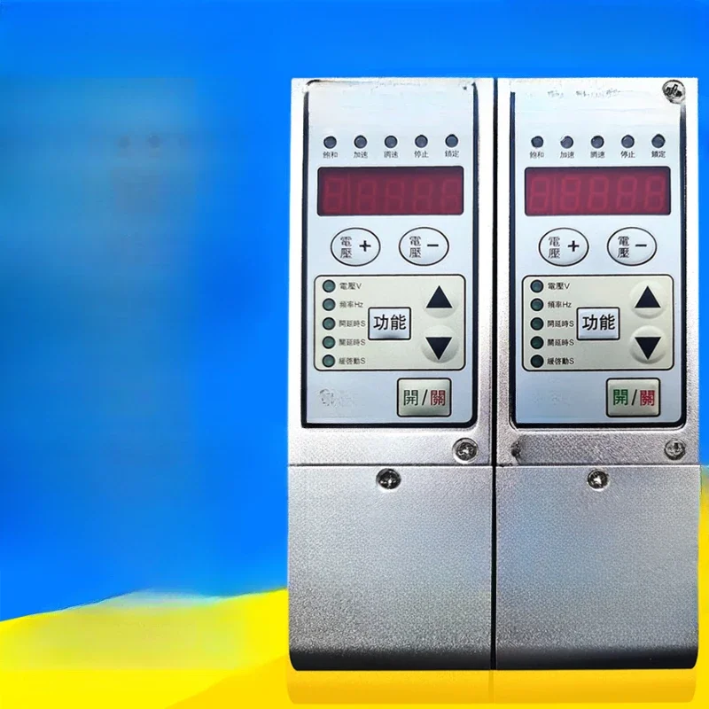 Vibrating Plate Controller SDVC31-S/M/L Intelligent Digital FM Voltage Governor Vibrating Feeding