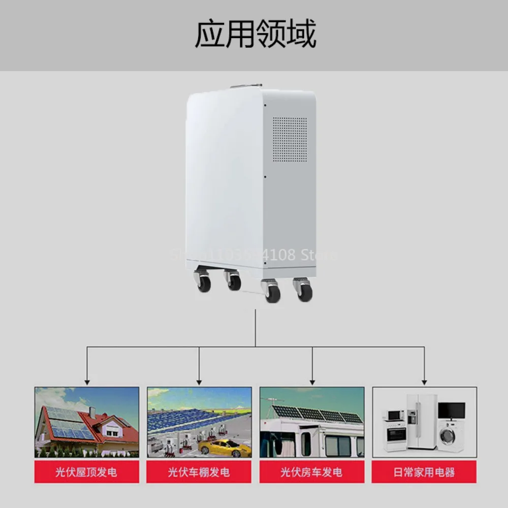 1kwusb Lithium Battery Energy Storage Solar High Frequency Off-Grid Inverse Control All-in-One Photovoltaic Inverter