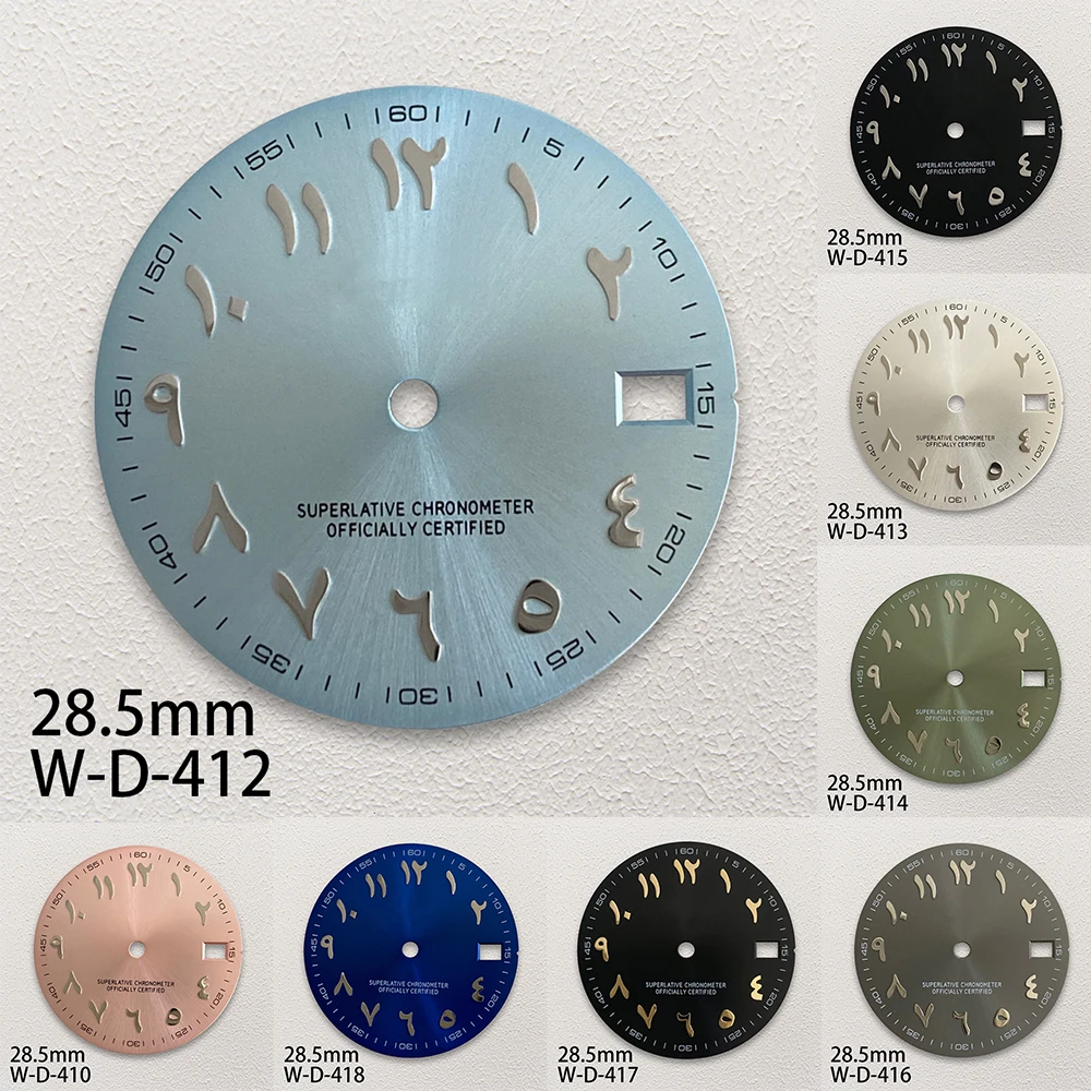 

28.5 mm S Logo Sunray Arabic Dial Suitable For NH35/NH36/4R/7S Automatic Japanese Movement Watch Modification Accessories