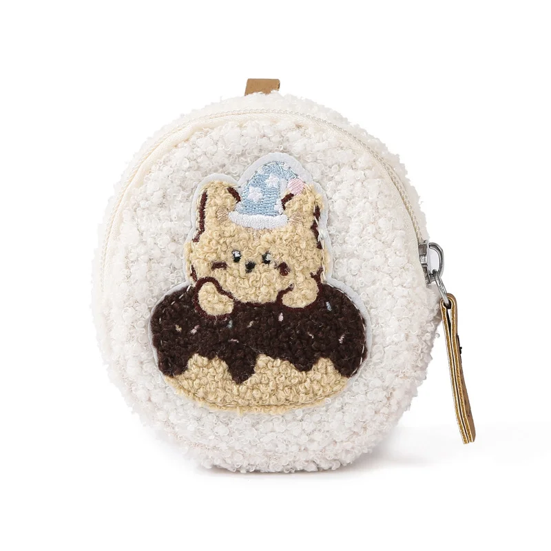 Niche Design Lamb Wool Earphone Coin Purse Portable Simple Hanging Coin Purse