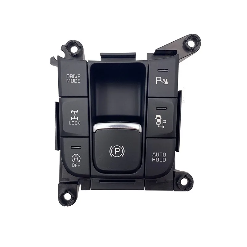 

Suitable for Kia kx5 Sportage Electronic Handbrake