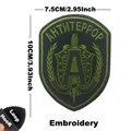 HK176-Item 2