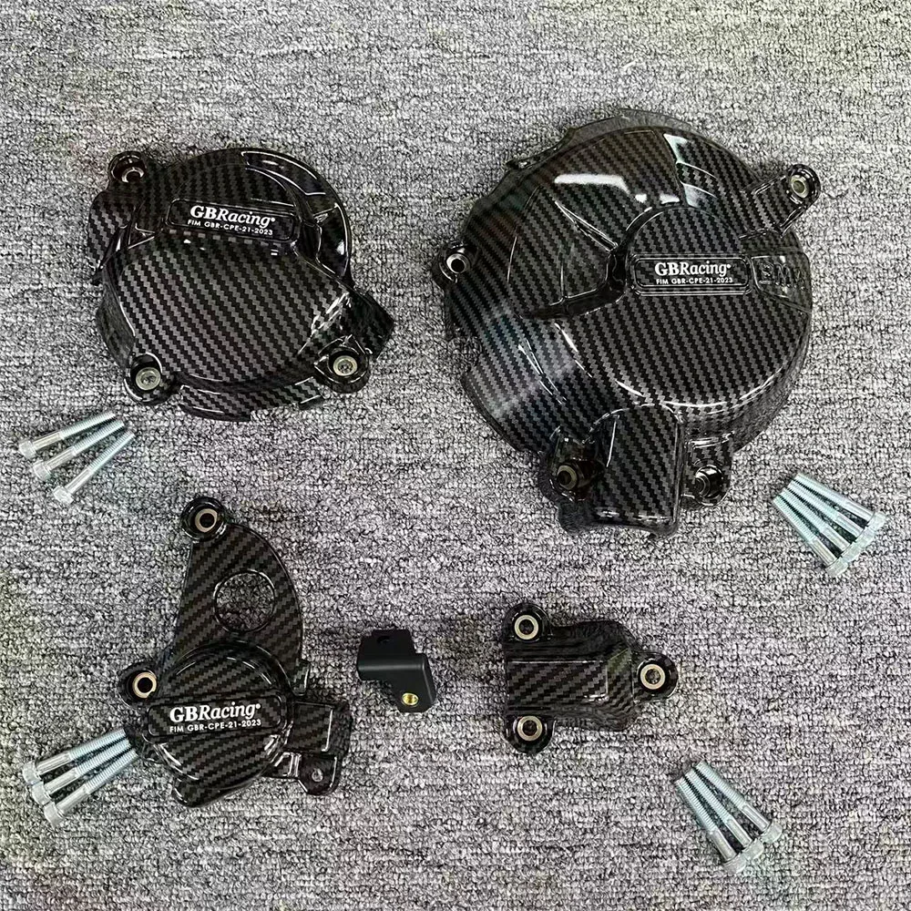 

NEW Moto Engine Protection For BMW M1000R & M1000XR 2024-2025 Engine Cover Motorcycle Protective Covers Carbon Fiber Texture