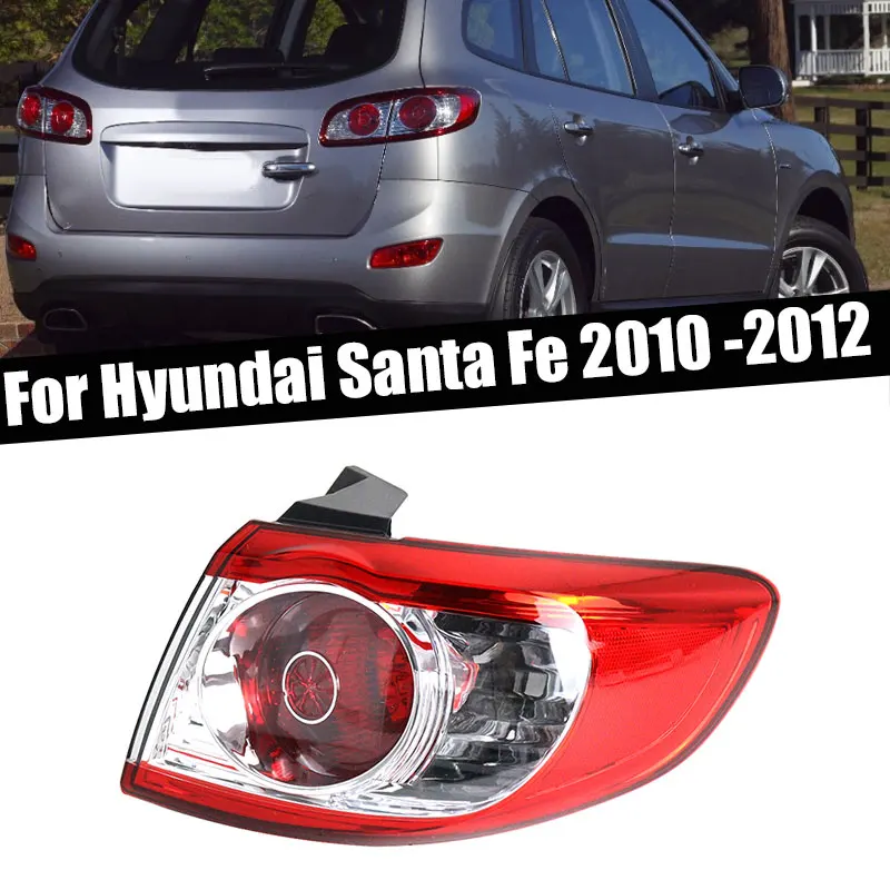 Car Accessories Outside Tail Light Turn Siganl Lamp For Hyundai Santa Fe 2010 2011 2012 Taillight Housing 924020W500 924010W500