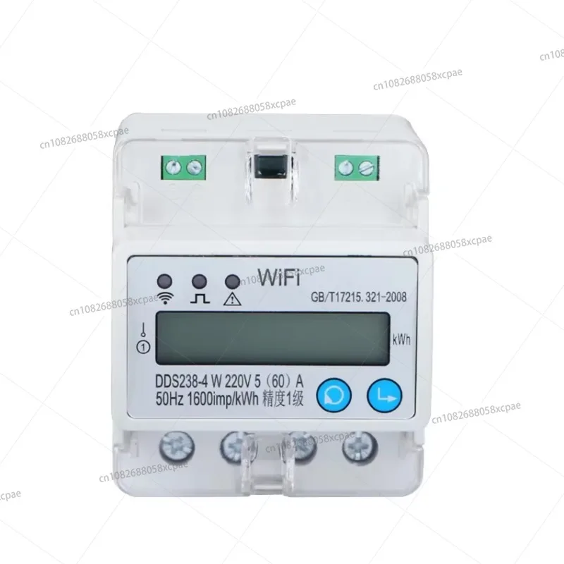 WIFI electricity meter smart energy meter 5(60)A 110V 230V Single phase Din rail over/under voltage current protection RS485