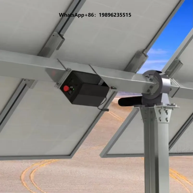 PV Tracking Controller Slew Drive Motor Single-axis Solar Tracking System TCU 24VDC  Indice Inclination Sensor Wind Load 18m/s