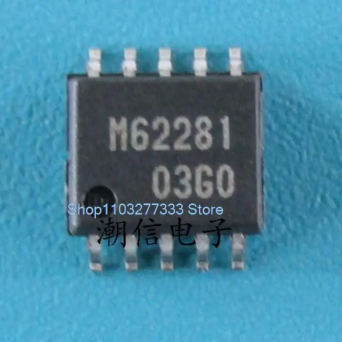 

10PCS/LOT M62281 M62281FP SOP-10