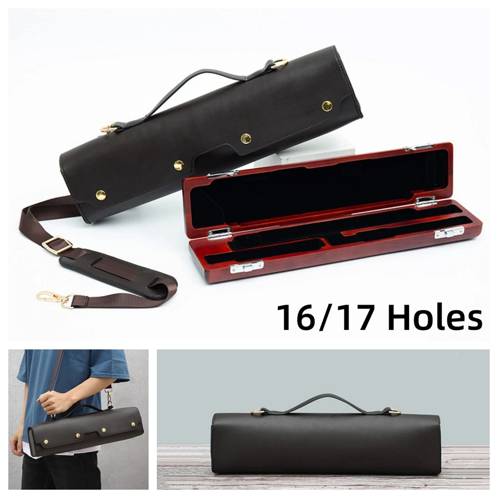 16 17 Holes Flute Case Portable Cover PU Leather Waterproof Lightweight Brown Wooden Box Flute Bag Soft Internal Velvet