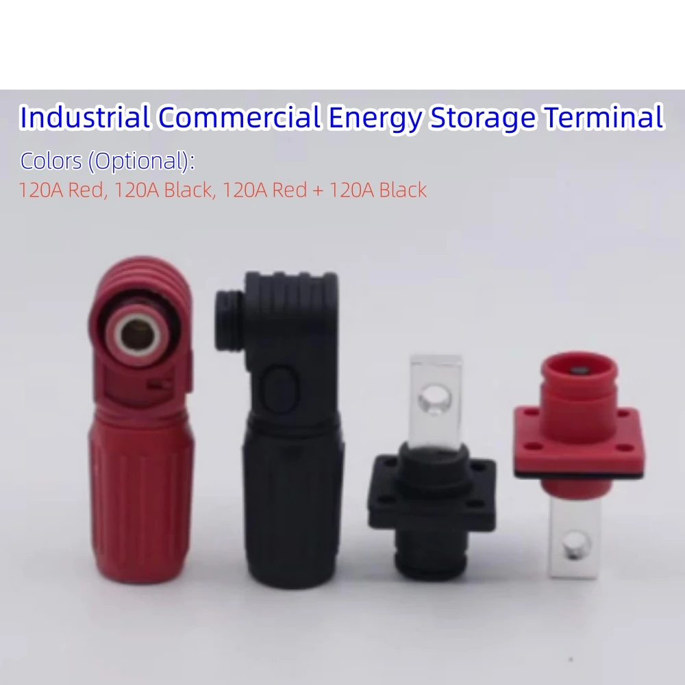 

Терминал хранения энергии, штабелируемый клеммный блок, 120 А, разъем для хранения энергии, коммерческий и промышленный шкаф для хранения энергии