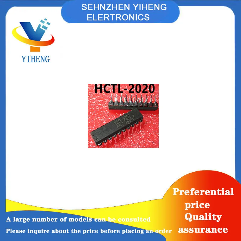 HCTL-2017 HCTL-2016 HCTL-2020 100% مكونات إلكترونية للدوائر المتكاملة الأصلية الجديدة BGA الدفع المباشر #1