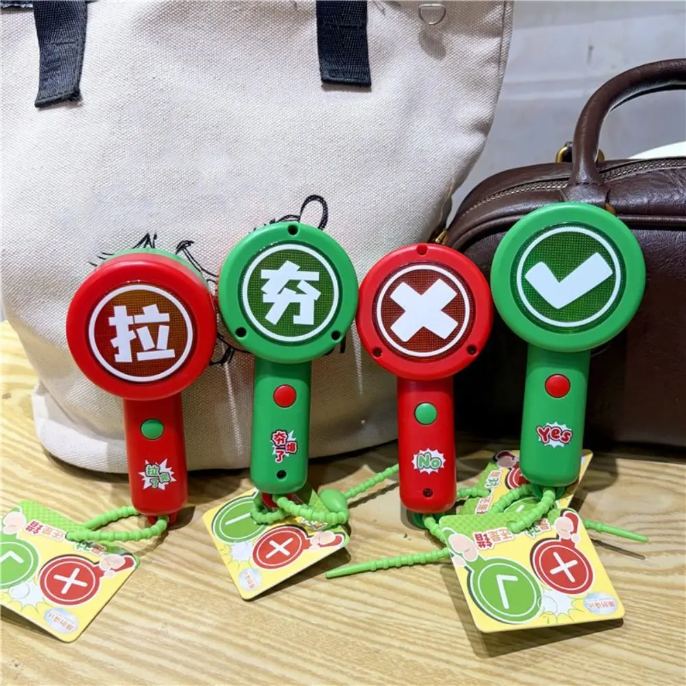 Double-Sided Handheld Response Card Right or Wrong Button Control Both Side Voting Paddles Red Green Sound