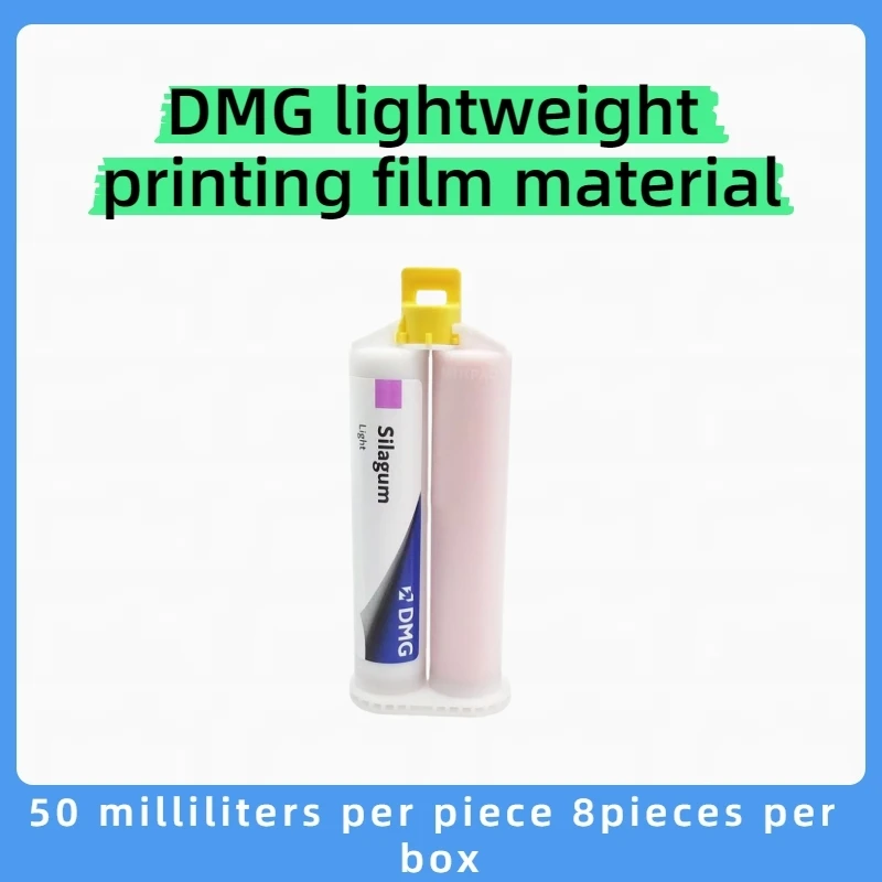 

DMG Silagum LightDental materials Serag плюс полисиликоновая резина/быточный печатный материал пистолет смешанного типа (легкий корпус) 50 мл/де