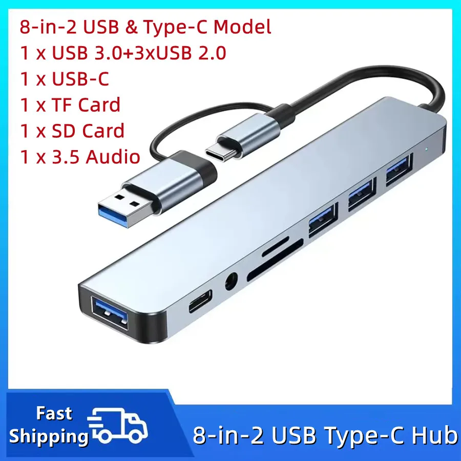 TYPE-C 허브 USB3.0 허브 8 in 2 USB 확장기(SD/TF 카드 리더기 및 3.5mm 오디오 잭 포함) 맥북/PC/노트북/태블릿 기기용 스플리터