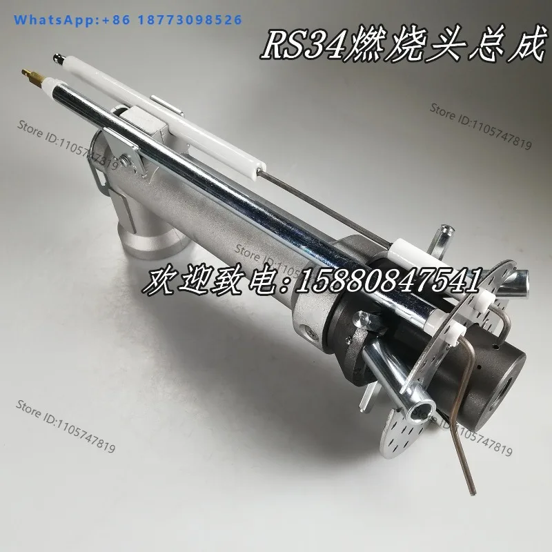 Combustion engine RS34 RS44 combustion head assembly liner