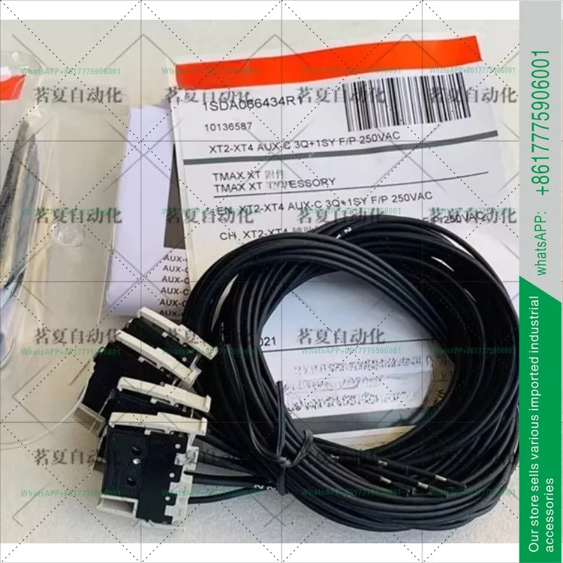 disjoncteur-1sda066434r1-xt2-xt4-contact-auxiliaire-10136587