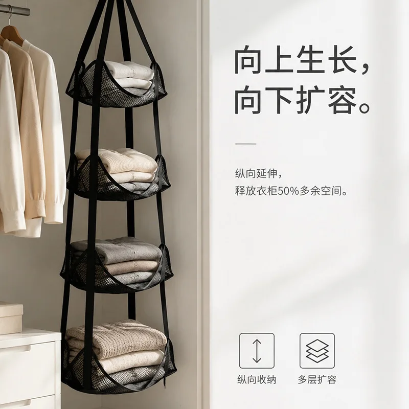 Basketball and football storage bag wall-mounted multi-layer organizer