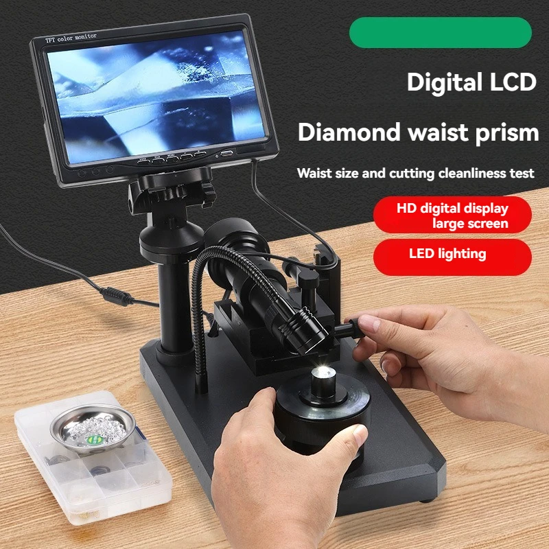 7인치 디지털 LCD 다이아몬드 허리 사이즈 거울 여덟 하트와 여덟 화살표 불꽃 색상 분석기 LCD 디지털 현미경