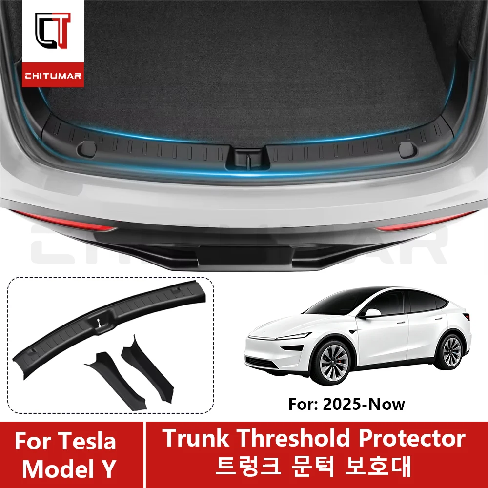 CT For Tesla Model Y Juniper 2025 2026 Trunk Threshold TPE Sill Guard Rear Cargo Kick Pad Protector Interior Accessories