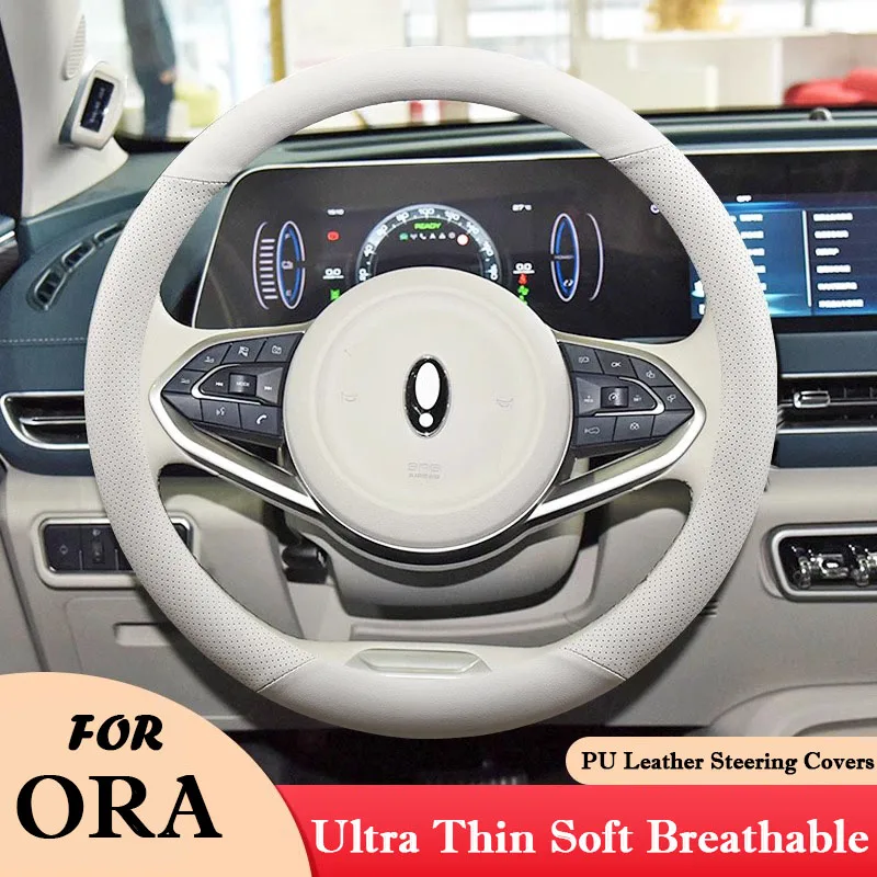 Car Steering Wheel Cover For Ora 3 Good Cat Lightning Cat PU Leather Ultra-thin Anti Slip protector Decoration Accessories