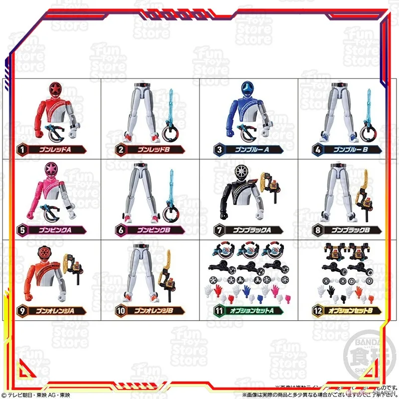Bandai Bakuage Sentai Boonboomger Action Figure Plastic Model Kit Full Set 12pcs Official Licensed Toy for Boys with Original