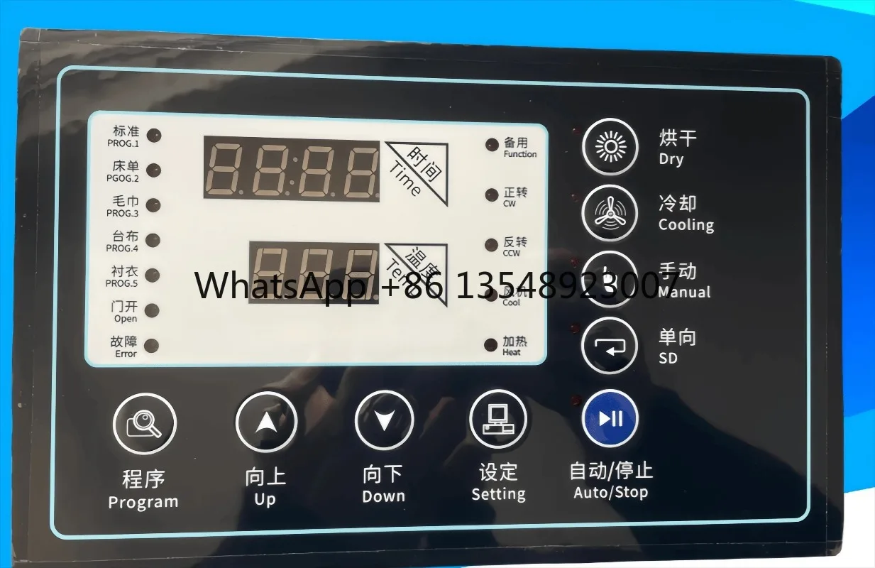 SX203100A Industrial Drying Machine Circuit Brain Board SX205100A Controller Operation Panel Accessories