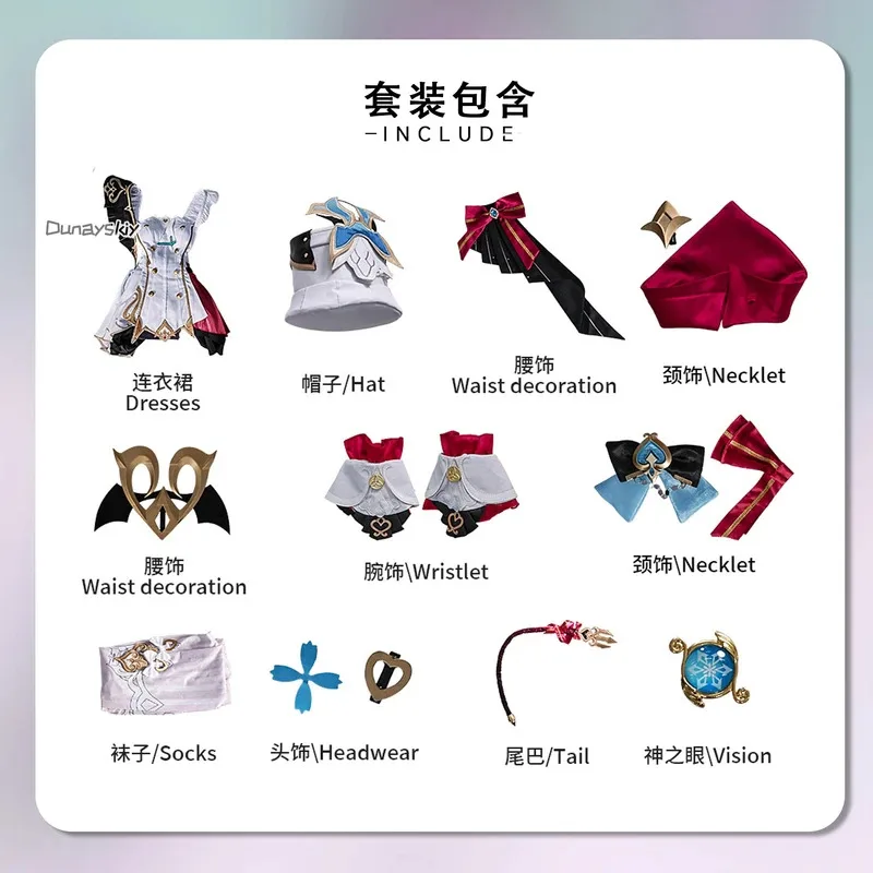 25COSGenshin تأثير Escoffier تأثيري حلي شعر مستعار فستان قبعة Ousia فونتين لطعم التميز حفلة الهالوين للنساء الفتيات