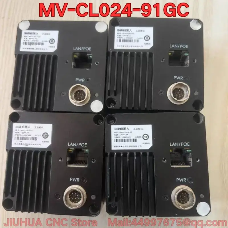 The function test of the second-hand MV-CL024-91GC industrial camera is normal