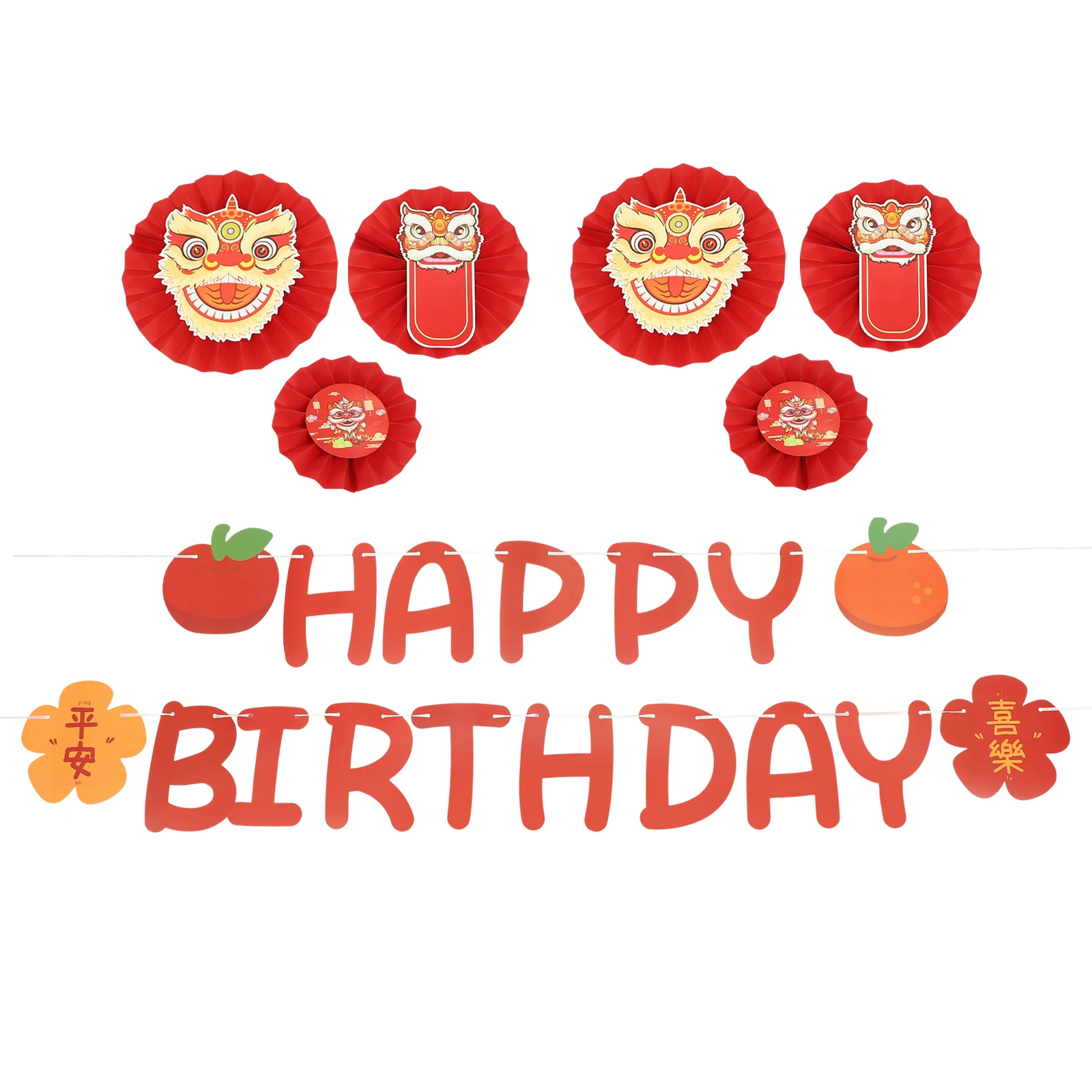 

Colorful Lion Flags Set Birthday Banner Decorative Supplies Party Birthday Banner With Paper Fan Backdrop Signs Chinese Style