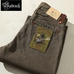 MBBCAR Calça jeans jeans com ourela lavada, 13,3 onças, todo em algodão, marrom, ocidental, solta, cintura alta, perna larga, vintage, fivela nas costas