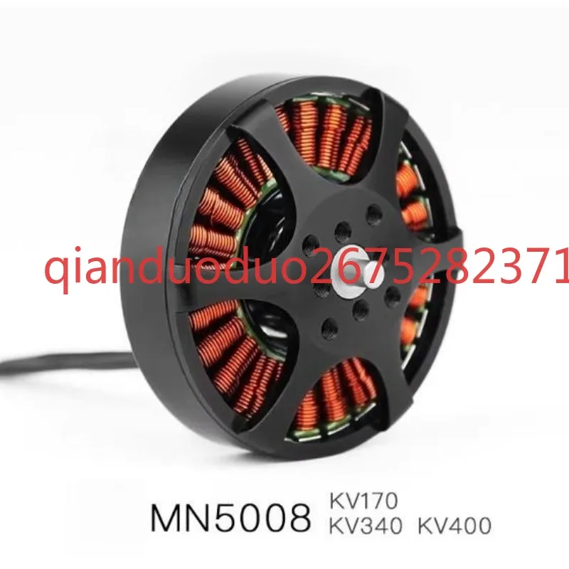 Suitable for MN5008 T-MOTOR ultra-light long endurance, multi-rotor 4-axis 4kg 1 hour drone brushless motor