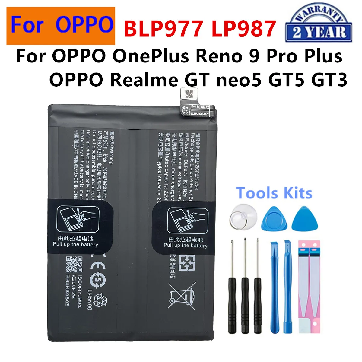 Brand New BLP977 LP987 Battery For OPPO OnePlus Reno 9 Pro 9 Plus Realme GT neo5  GT5  GT3 Phone Batteries+Tools