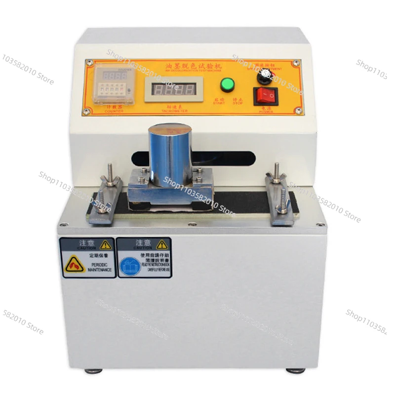 

Тестер обесцвечивания чернил для печати Тестер сопротивления истиранию краски Тест обесцвечивания чернил Тестер сопротивления трения