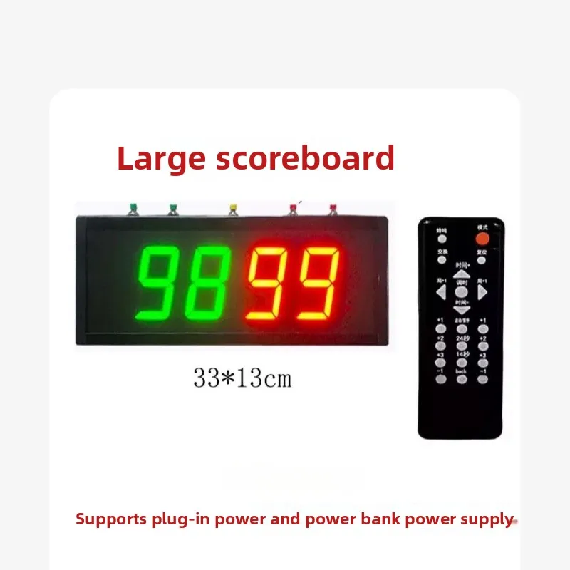 Basketball game electronic scoreboard LED flip scoreboard timer football table tennis badminton billiards score