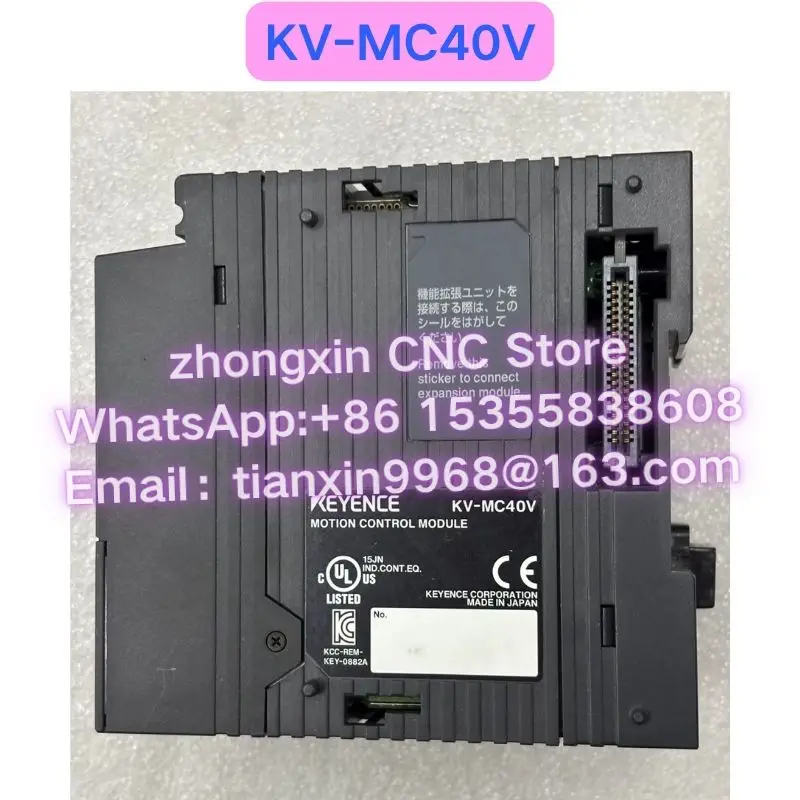 Used KV-MC40V PLC module Functional test OK Fast delivery