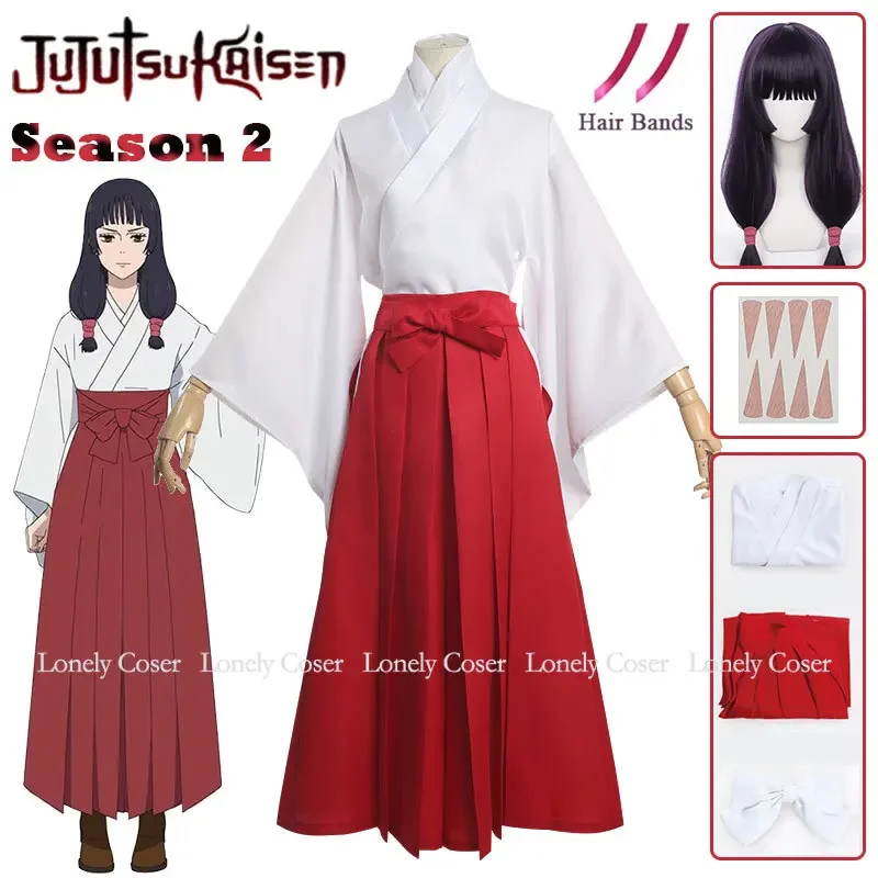 Anime Jujutsu Kaisen Season 2 Utahime Iori Cosplay disfraz peluca vestido uniforme Tokio Jujutsu falda alta pegatinas en STOCK