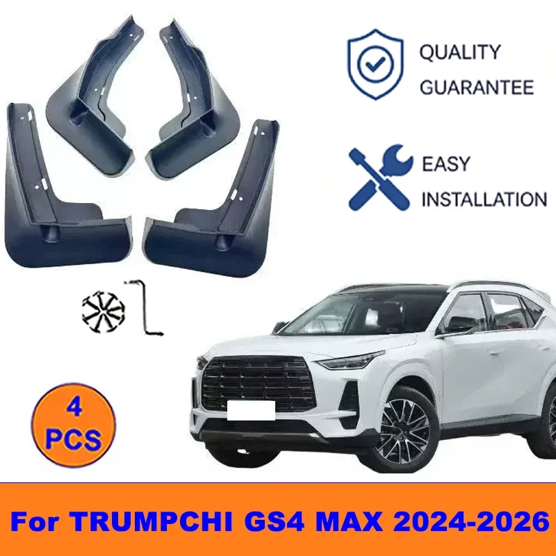 

4Pcs Mud Flaps For TRUMPCHI GS4 MAX 2024-2026 - Splash Guards Front&Rear Wheel Fender Mudguards Car Exterior Protection Parts