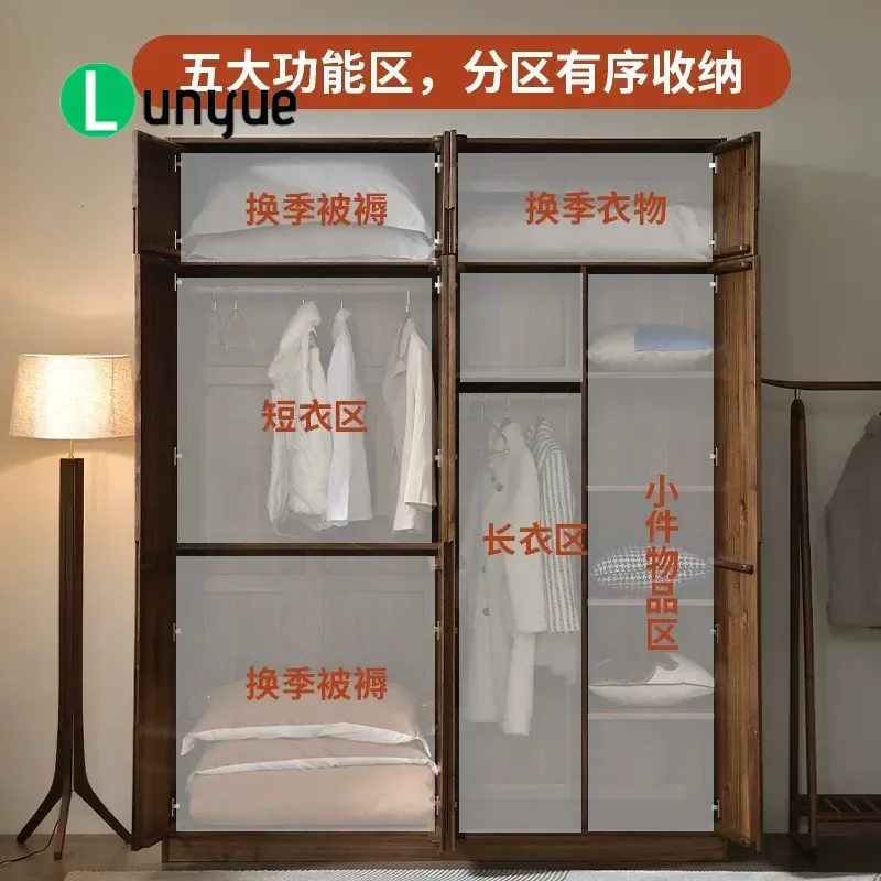 North American Black Walnut Solid Wood Wardrobe Modern Simple High Storage Cabinet for Home Bedroom Locker Furniture
