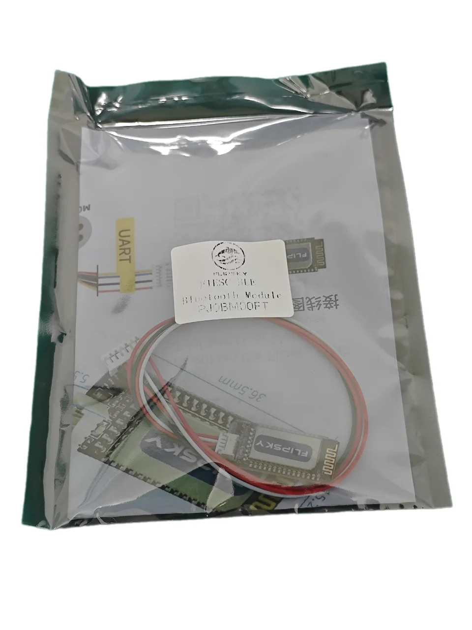 

Основание модуля Bluetooth Flipsky FTESC-BLE на беспроводном пульте дистанционного управления NON-VESC