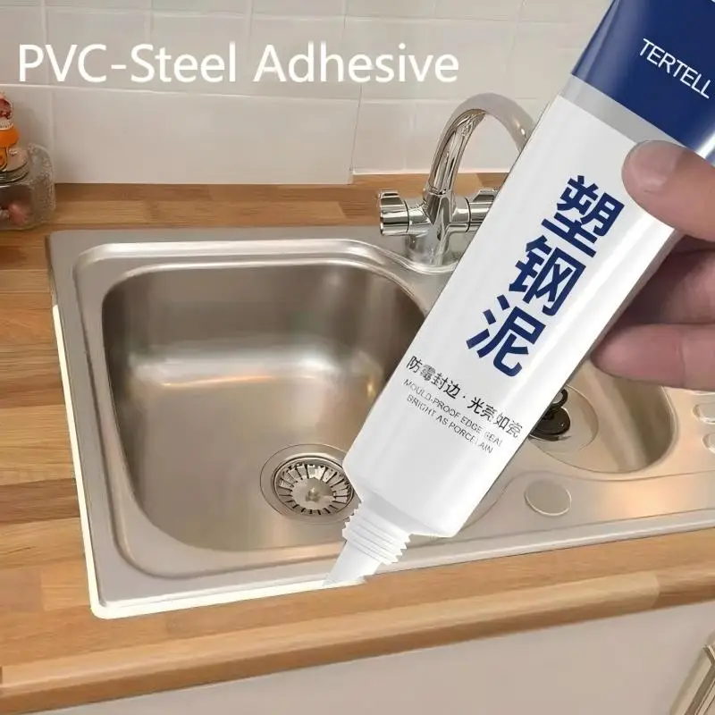 Waterproof Adhesive Plastic Steel Mud Waterproof and Moisture-Proof Sealant Kitchen Bathroom Anti-mildew Glue Crack Repair Agent