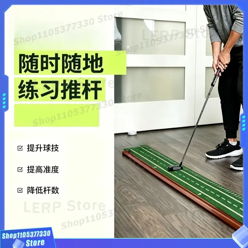 Mini Golf Putter Set Indoor Practice Green Mat Home Office Simulation Toy Training Carpet for Putting Skill Improvement Fun
