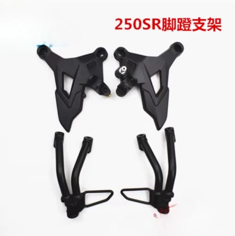 Motorcycle Parts Front Rear Left Right Pedal Foot Rest Peg Bracket Footrest Footpeg For CFMOTO 250SR  CF250SR CF250-6
