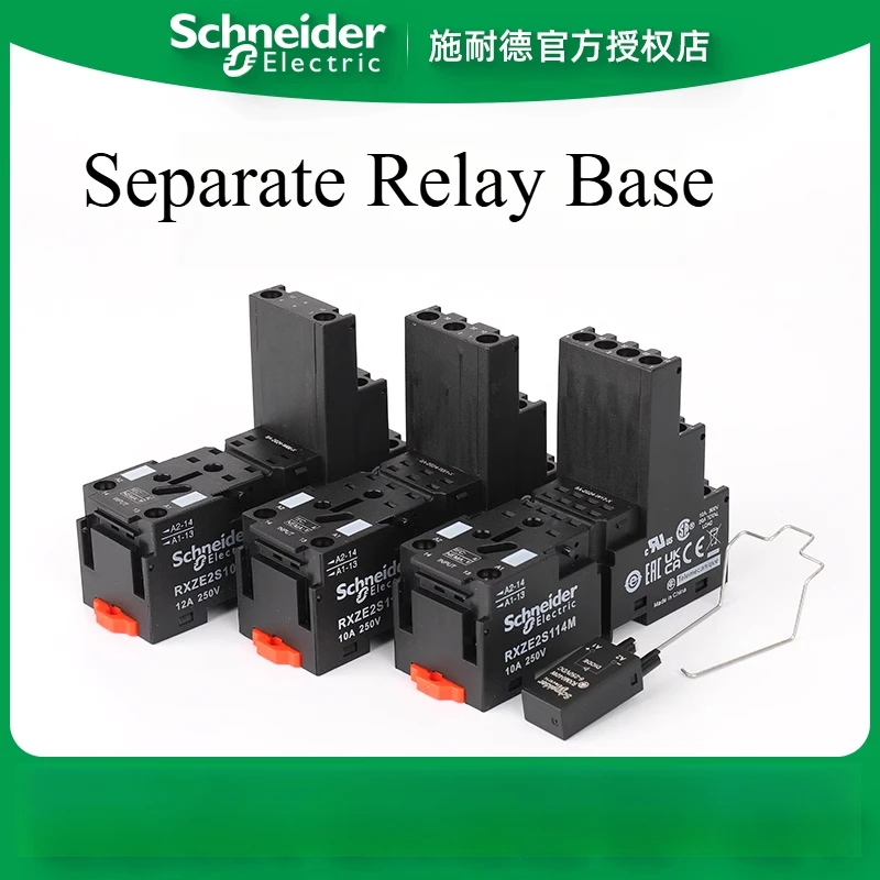 

Schneider Electric RXZE2S108M RXZE2S111M RXZE2S114M Separate Relay