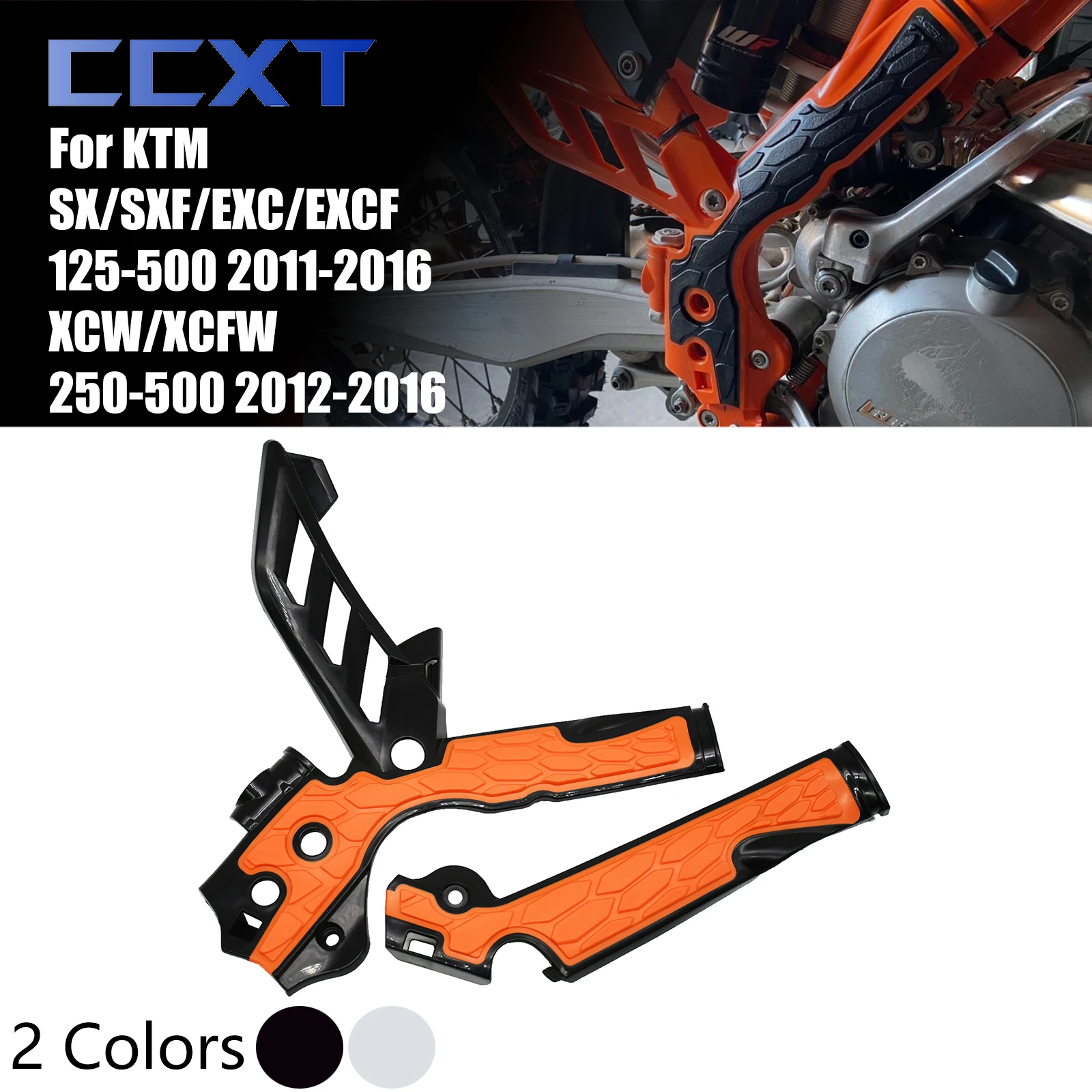 

Motorcycle X-Grip Frame Protection Guard Cover For KTM EXC XCW XCFW SX SXF EXCF 125cc-500cc 2011-2016 Dirt Bike Universal Parts