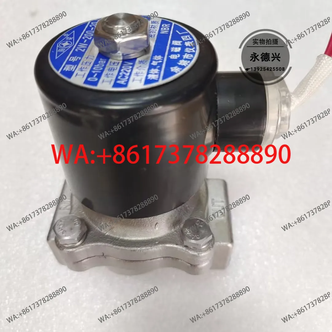余姚計器工場no-4-元興ステンレス鋼電磁弁-2w-15j-20j-2w-25j-32j-40j-50j