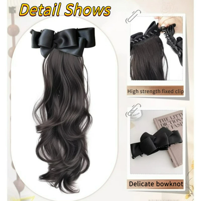 18'الاصطناعية أنيقة الحرير Bowknot الموز مخلب كليب ذيل حصان شعر مستعار مع انتزاع كليب طويل متموج الطبقات ذيل حصان للنساء الاستخدام اليومي