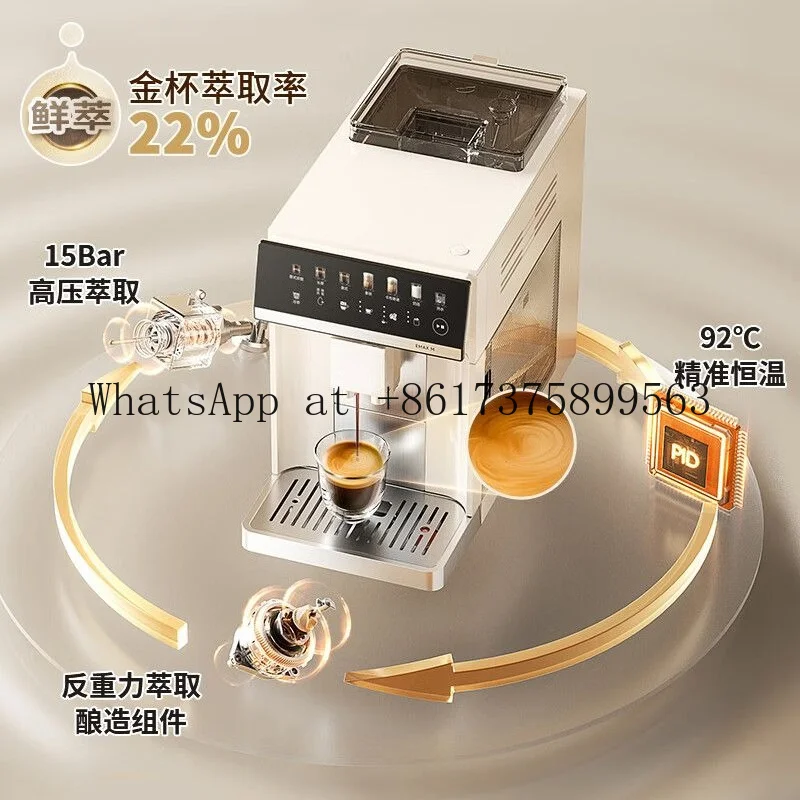 Fully Automatic Smart Coffee Machine Espresso Grinding Integrated