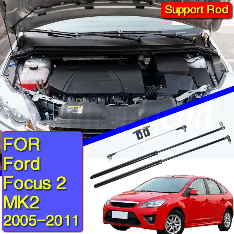 For Ford Focus 2 MK2 2005-2011 car bonnet cover lift support spring bracket hydraulic rod strut bars car styling accessories