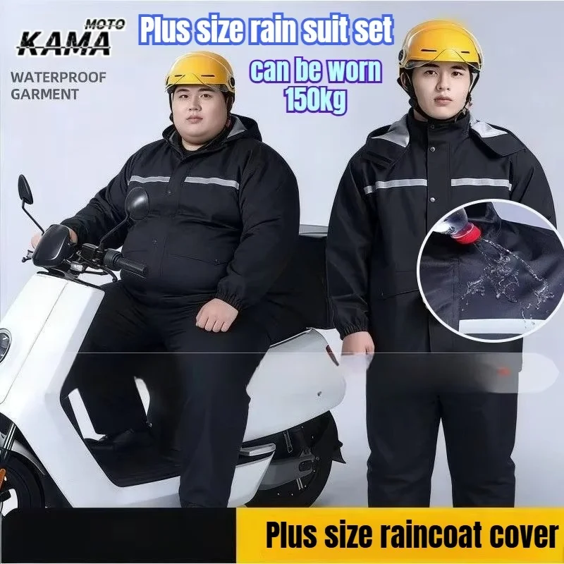 Motorcycle Gear Mens - 9XL ファットマン反射防水レインコートレインパンツセットプラスファットサイズ 150 キロユニセックスオートバイライダーギアレインスーツ